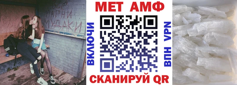 АМФ 98%  как найти   ОМГ ОМГ ссылки  Вуктыл 