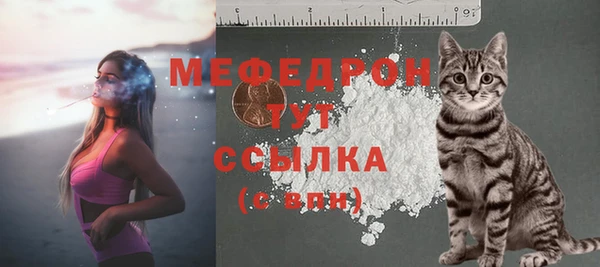 ешки Баксан