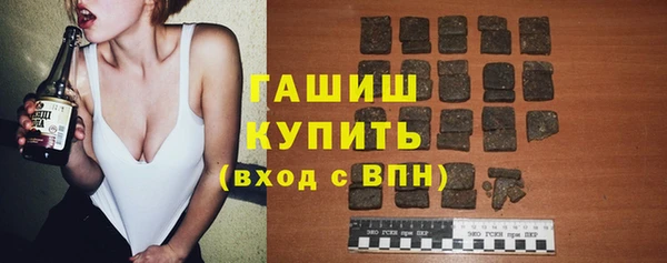 ешки Баксан