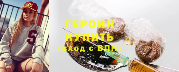 ешки Баксан