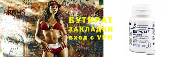 ешки Баксан