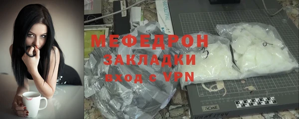ешки Баксан
