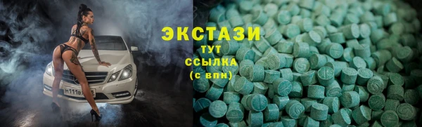 прущие грибы Балахна