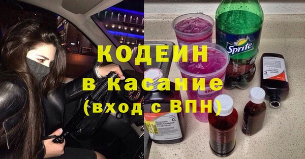 ешки Баксан