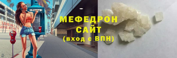 ешки Баксан