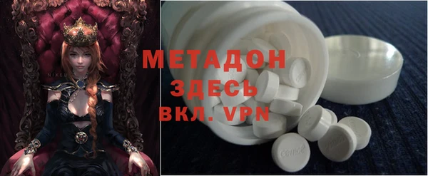 ешки Баксан