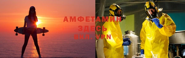 ешки Баксан