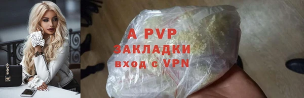 ешки Баксан