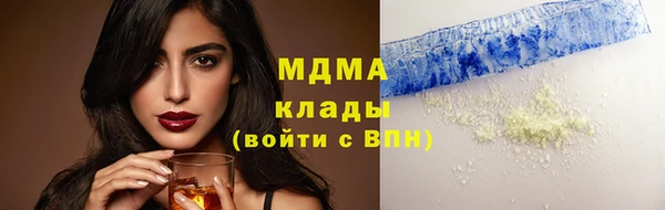 ешки Баксан