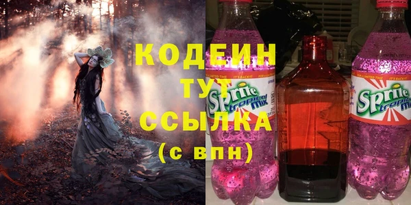 ешки Баксан