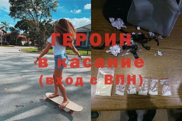 прущие грибы Балахна