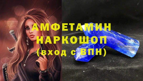 ешки Баксан