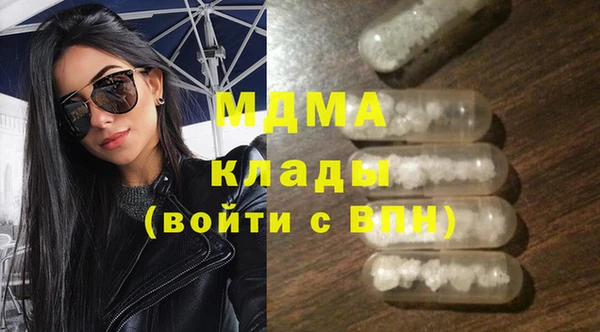 ешки Баксан