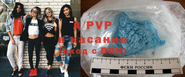 экстази Балабаново