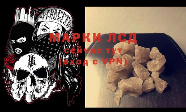ешки Баксан