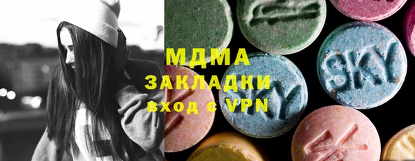 a pvp Семикаракорск