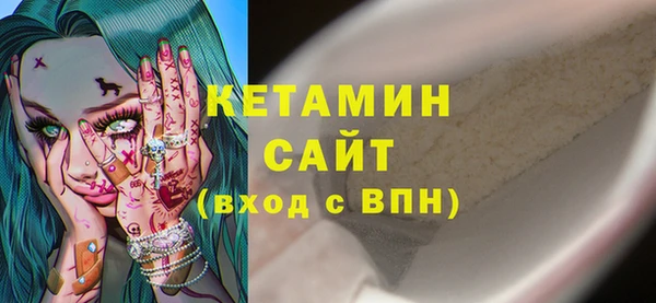 экстази Балабаново