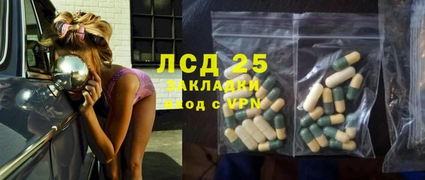 дмт Семилуки