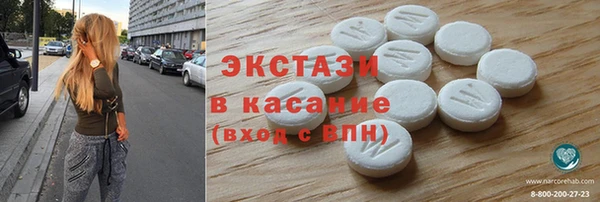 прущие грибы Балахна