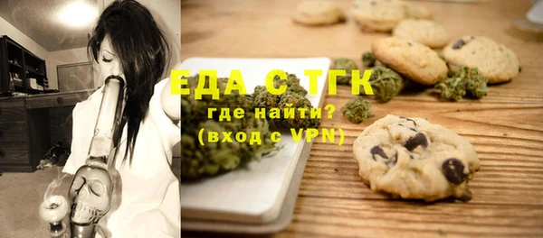 ешки Баксан