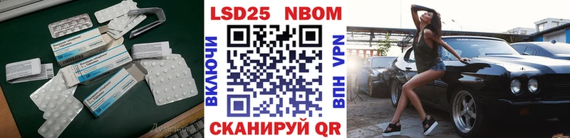 LSD-25 экстази ecstasy  Вуктыл 