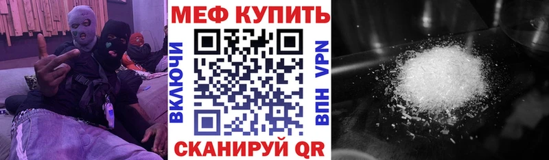 hydra зеркало  Вуктыл  Меф VHQ 