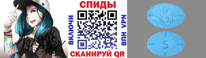 МЕТАМФЕТАМИН винт  наркотики  Вуктыл 