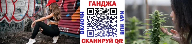 блэк спрут ONION  купить наркотик  Вуктыл  Марихуана White Widow 